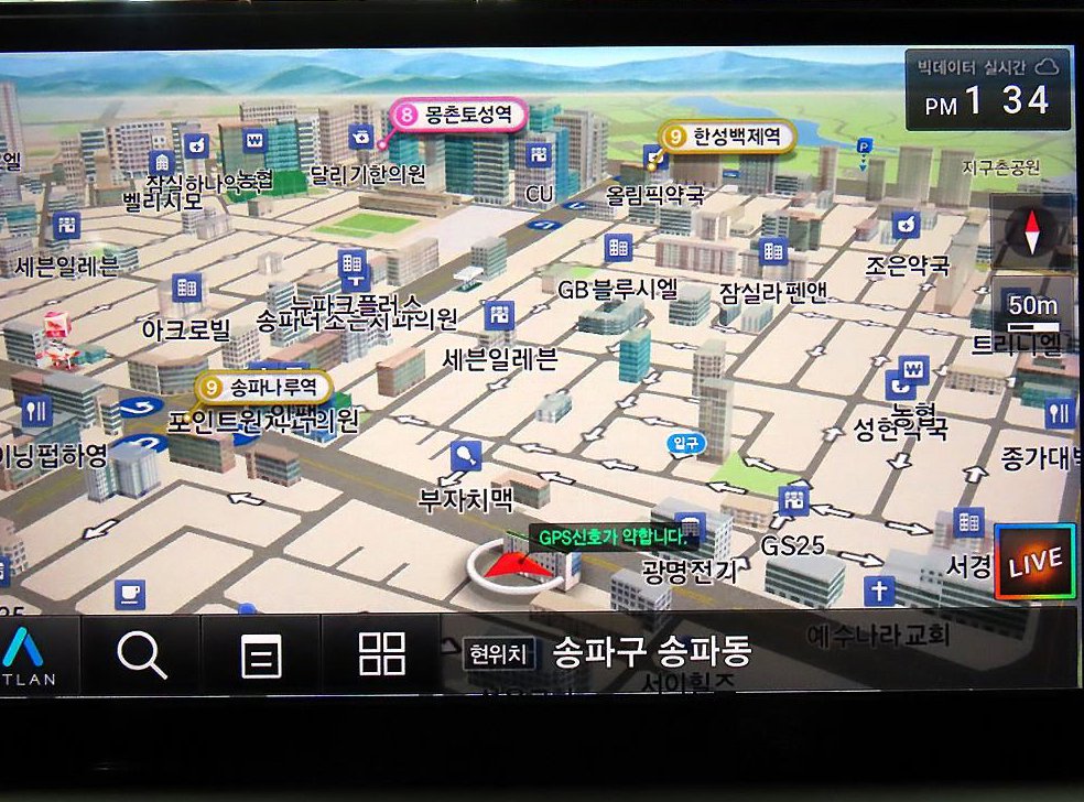 기아 모닝 트렌디 사진 14