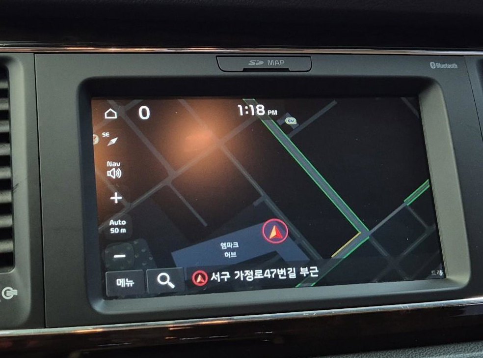 차량 이미지