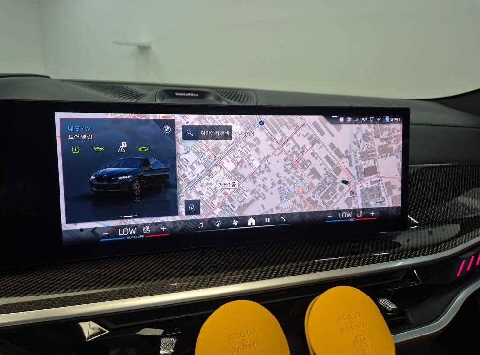 BMW X6 M60i 사진 14
