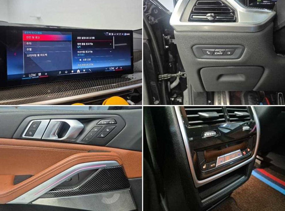 BMW X6 M60i 사진 18