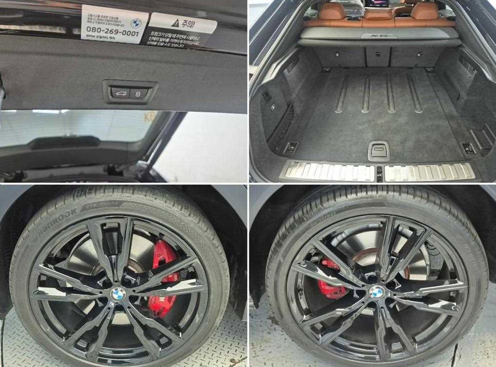 BMW X6 M60i 사진 19