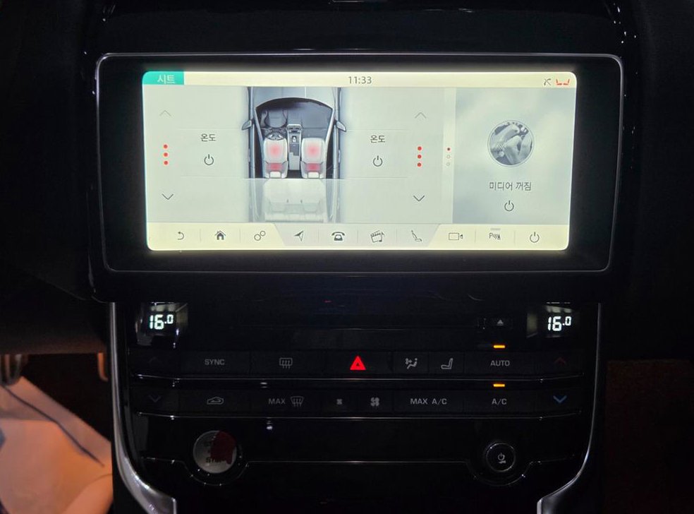 재규어 XE 2.0D 프레스티지 AWD 사진 11