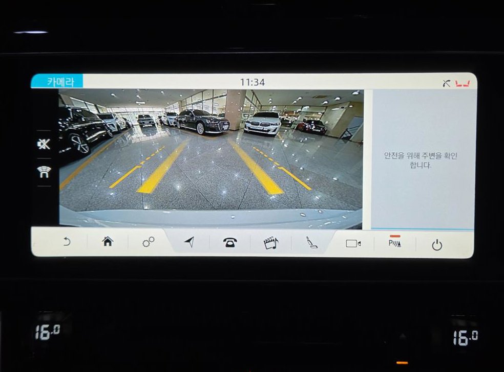 재규어 XE 2.0D 프레스티지 AWD 사진 12