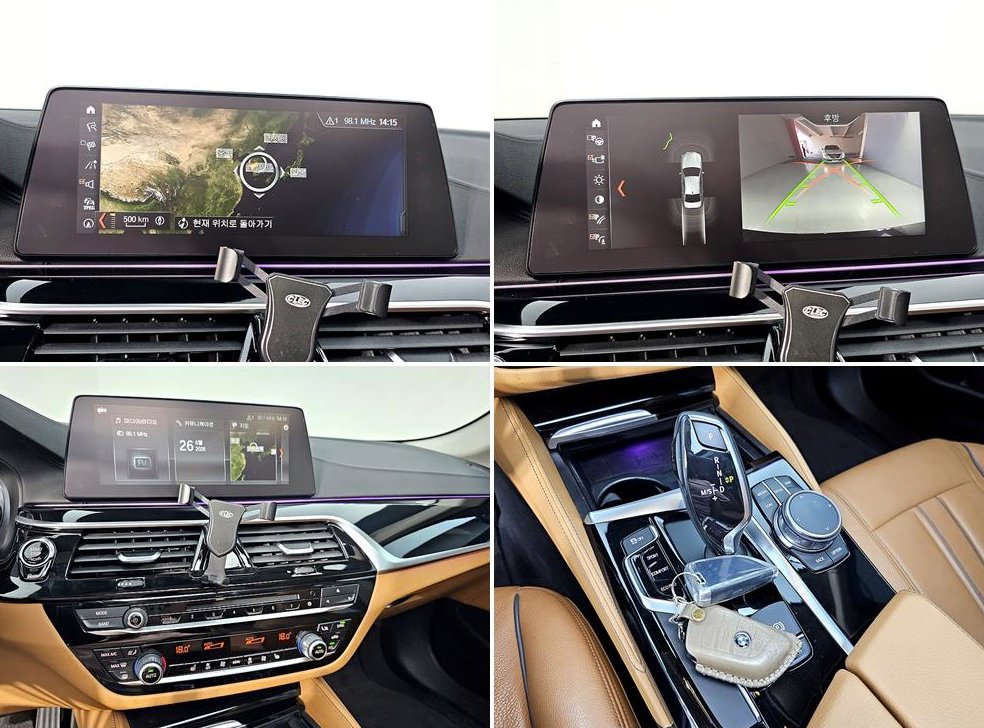 BMW 5시리즈 520d 럭셔리 스페셜 에디션 사진 16