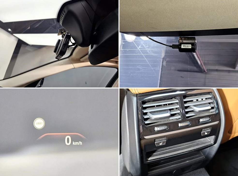 BMW 5시리즈 520d 럭셔리 스페셜 에디션 사진 19