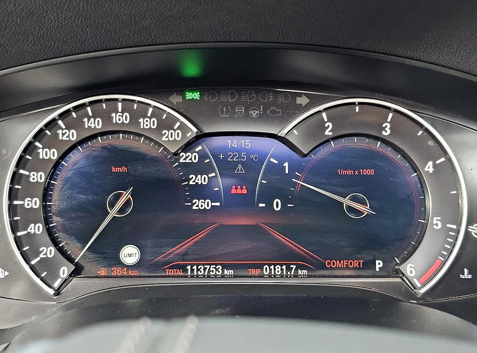 BMW 5시리즈 520d 럭셔리 스페셜 에디션 사진 7