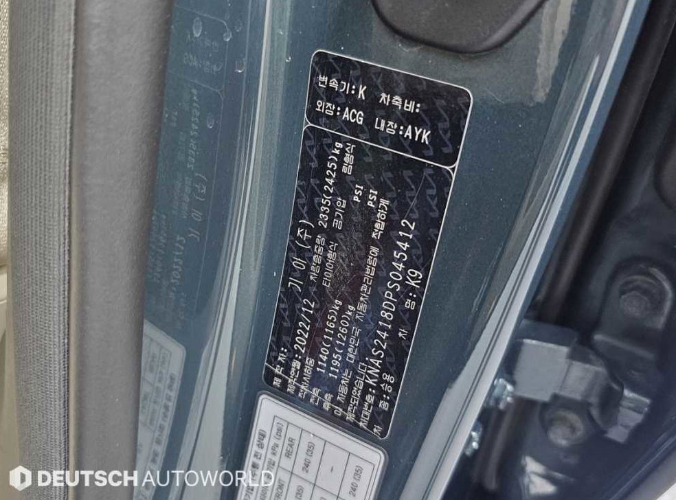 기아 K9 3.8 GDI AWD 사진 20