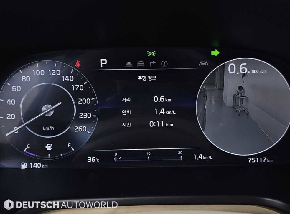 기아 K9 3.8 GDI AWD 사진 8
