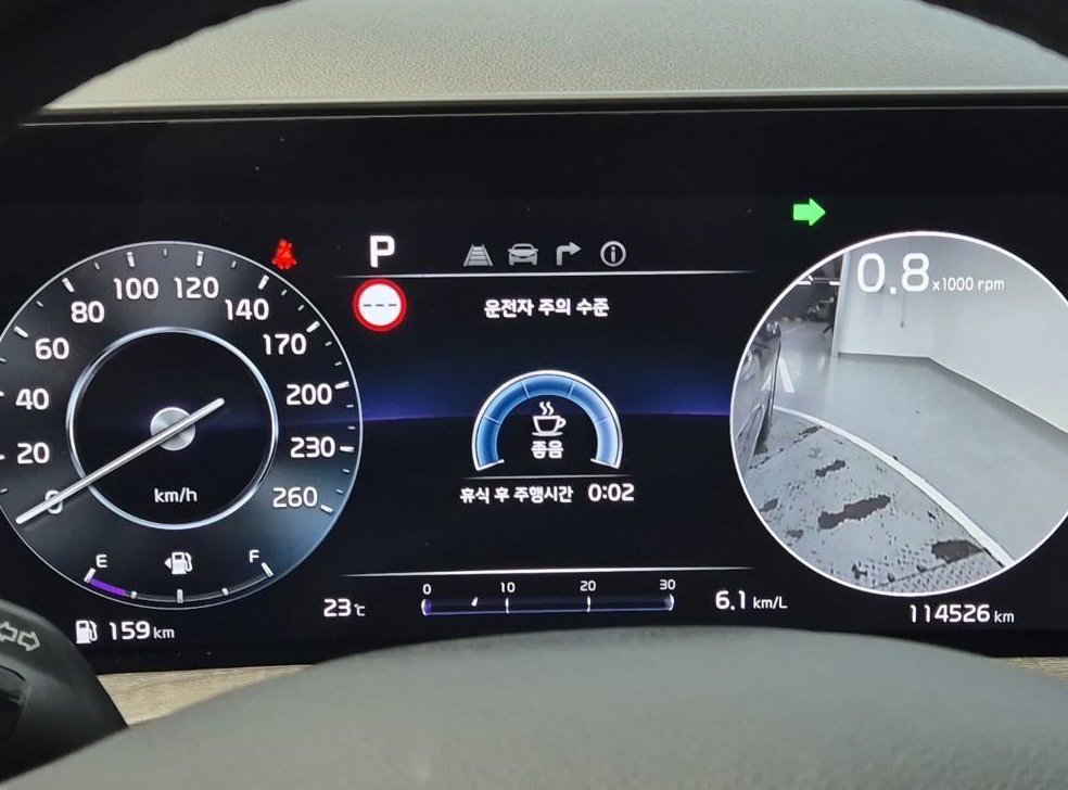 기아 K8 2.5 2WD 사진 6