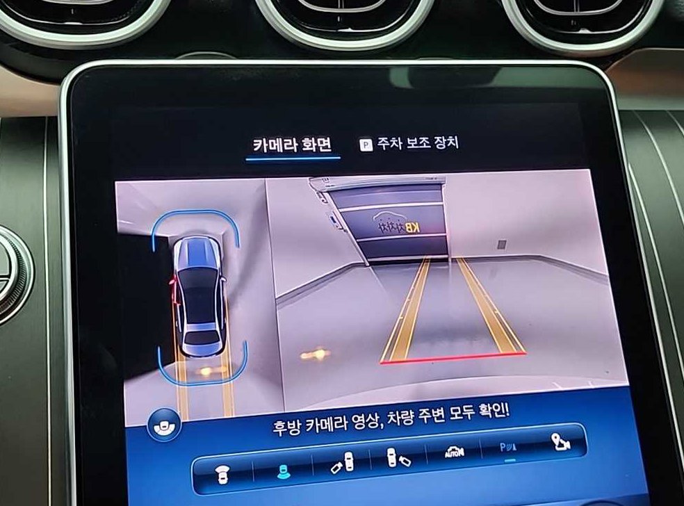 벤츠 C 클래스 C300 4MATIC 아방가르드 사진 15