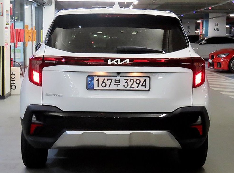 기아 셀토스 가솔린 1.6 터보 2WD 사진 5
