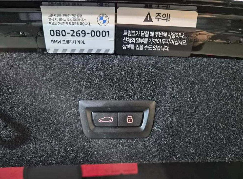 BMW 3시리즈 320i 사진 17