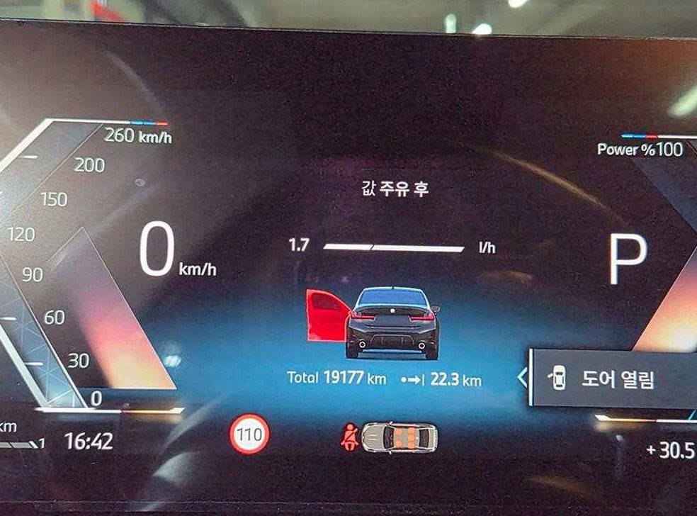 BMW 3시리즈 320i 사진 9
