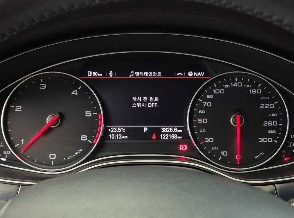 아우디 A6 3.0 TDI 콰트로 사진 6