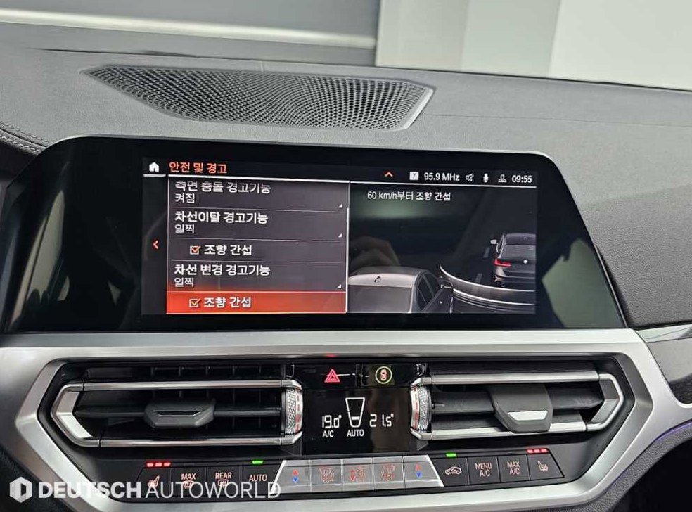 BMW 3시리즈 320i 투어링 럭셔리 사진 17