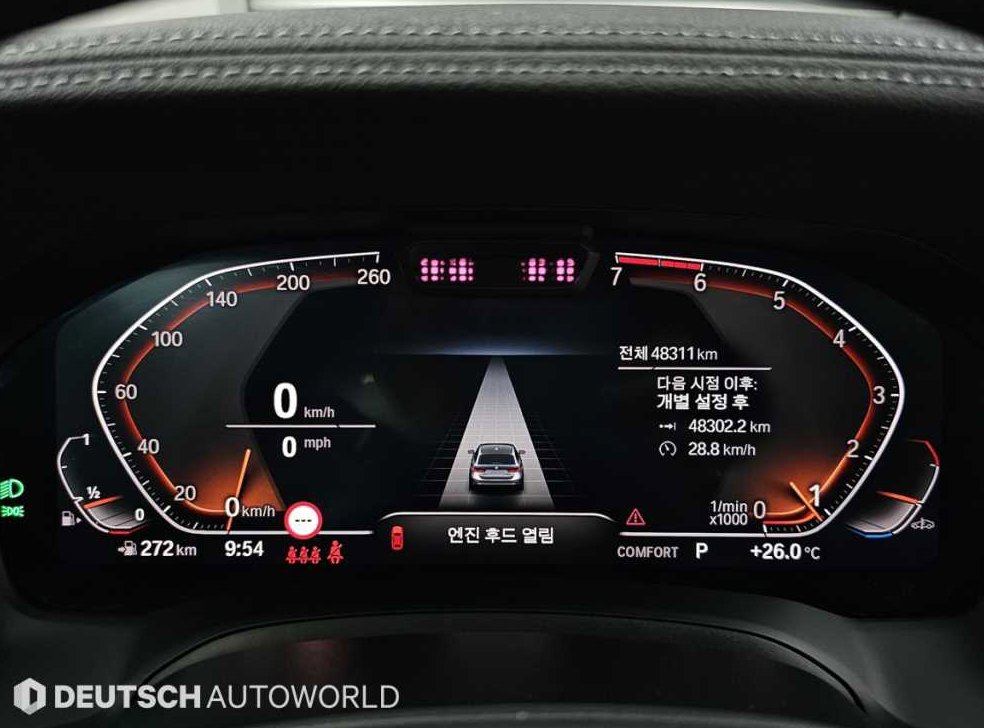 BMW 3시리즈 320i 투어링 럭셔리 사진 8