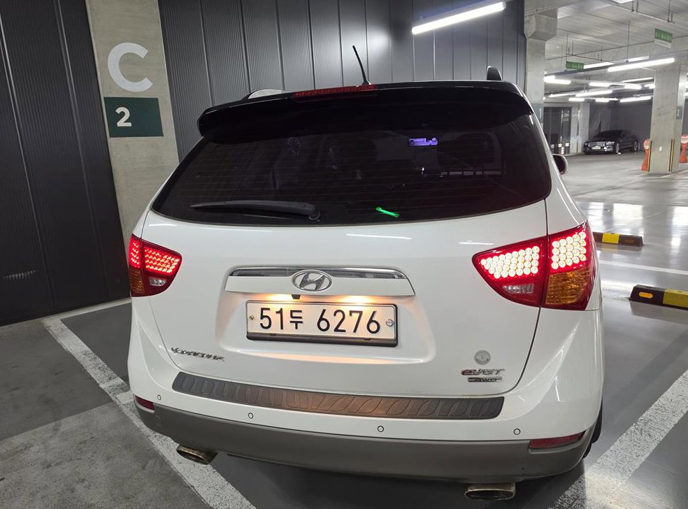 현대 베라쿠르즈 디젤 4WD 익스클루시브 사진 8