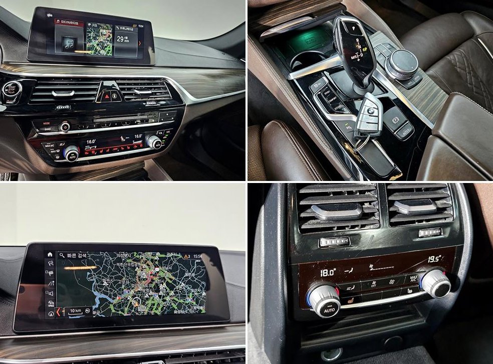 BMW 5시리즈 520d xDrive M 스포츠 플러스 사진 14