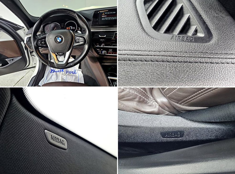 BMW 5시리즈 520d xDrive M 스포츠 플러스 사진 15