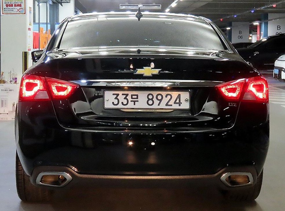 쉐보레 임팔라 2.5 LTZ 사진 5