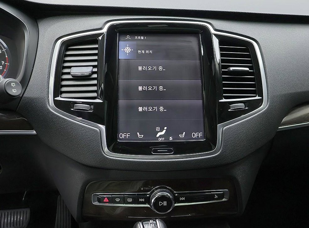 볼보 XC90 2.0 T6 AWD 사진 9