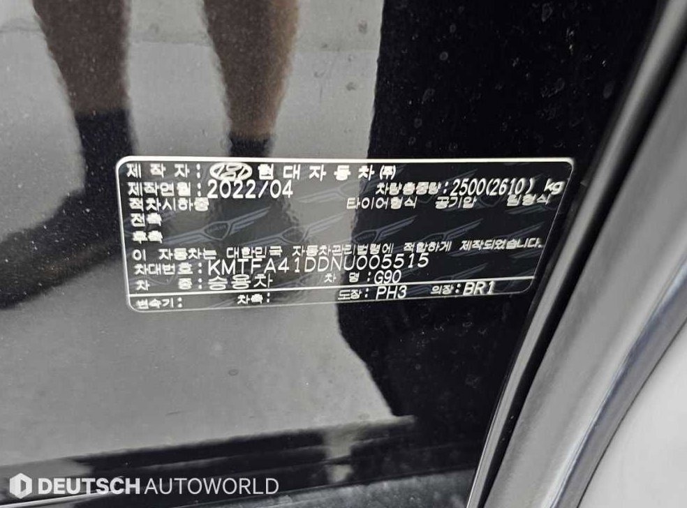 제네시스 G90 3.5T GDI AWD 사진 20
