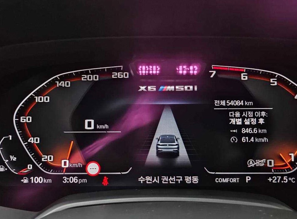 BMW X6 M50i 사진 11