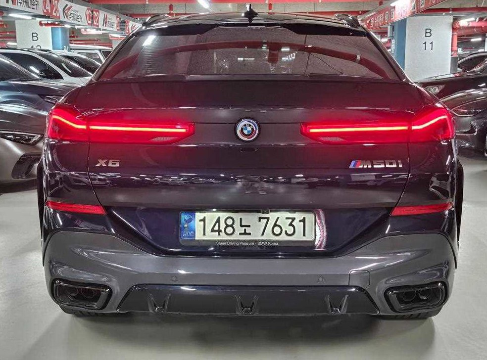 BMW X6 M50i 사진 5
