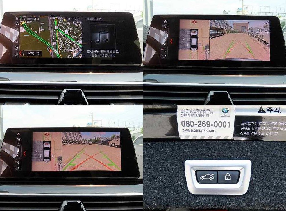 BMW 5시리즈 530i M 스포츠 플러스 사진 18