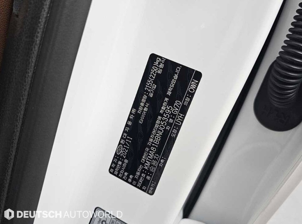 제네시스 GV70 2.5T 가솔린 2WD 사진 20
