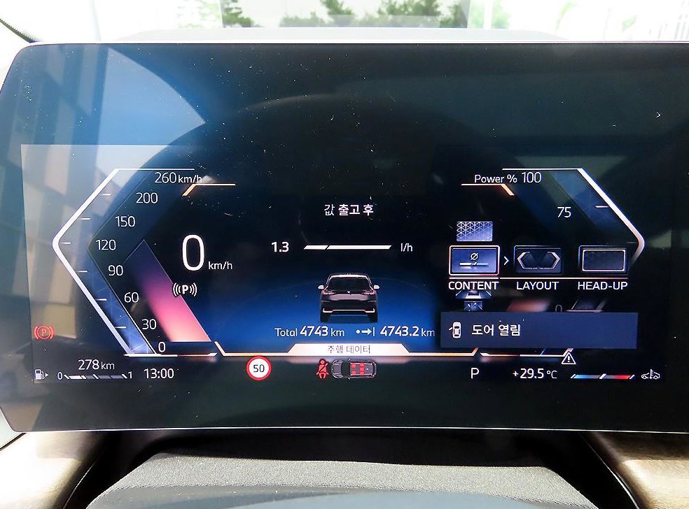 BMW 2시리즈 218d 럭셔리 사진 9