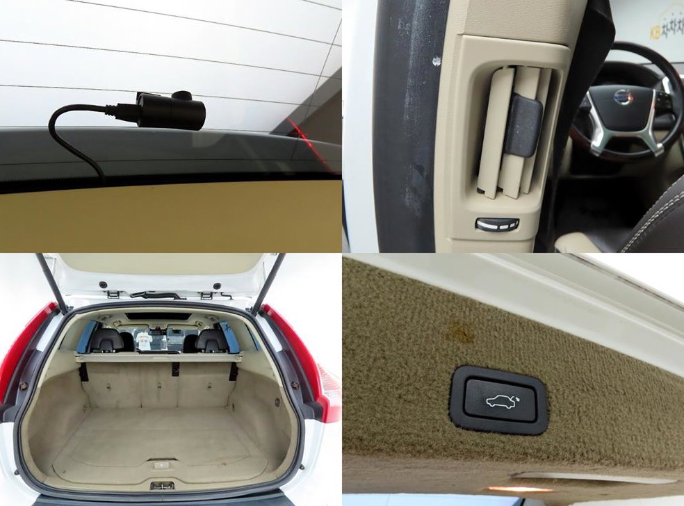 볼보 XC60 D5 AWD 사진 18