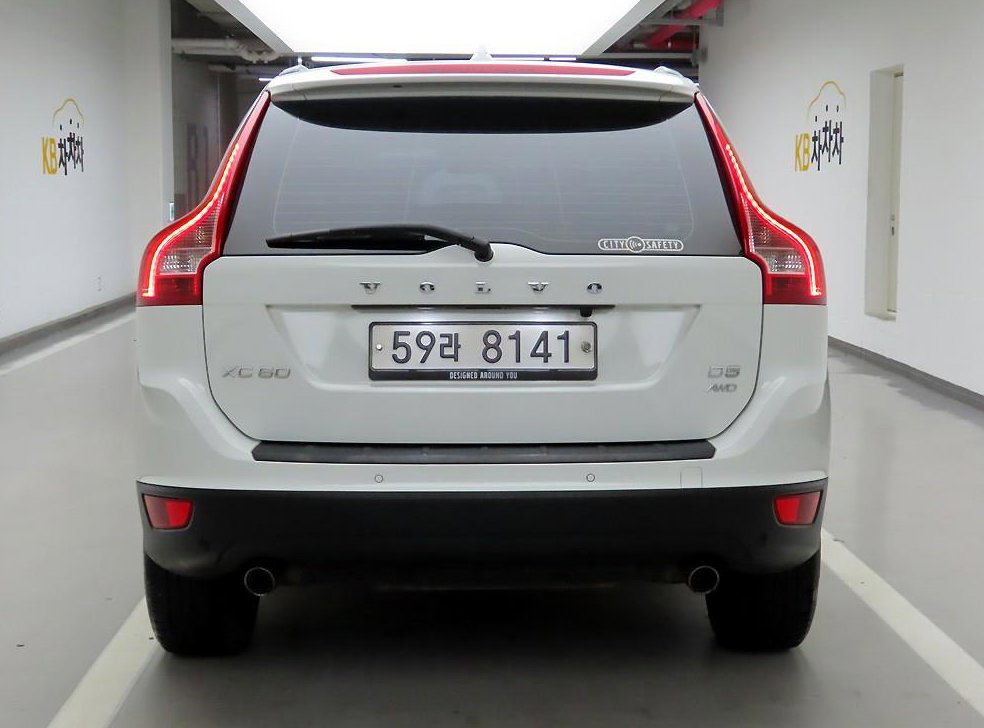볼보 XC60 D5 AWD 사진 3