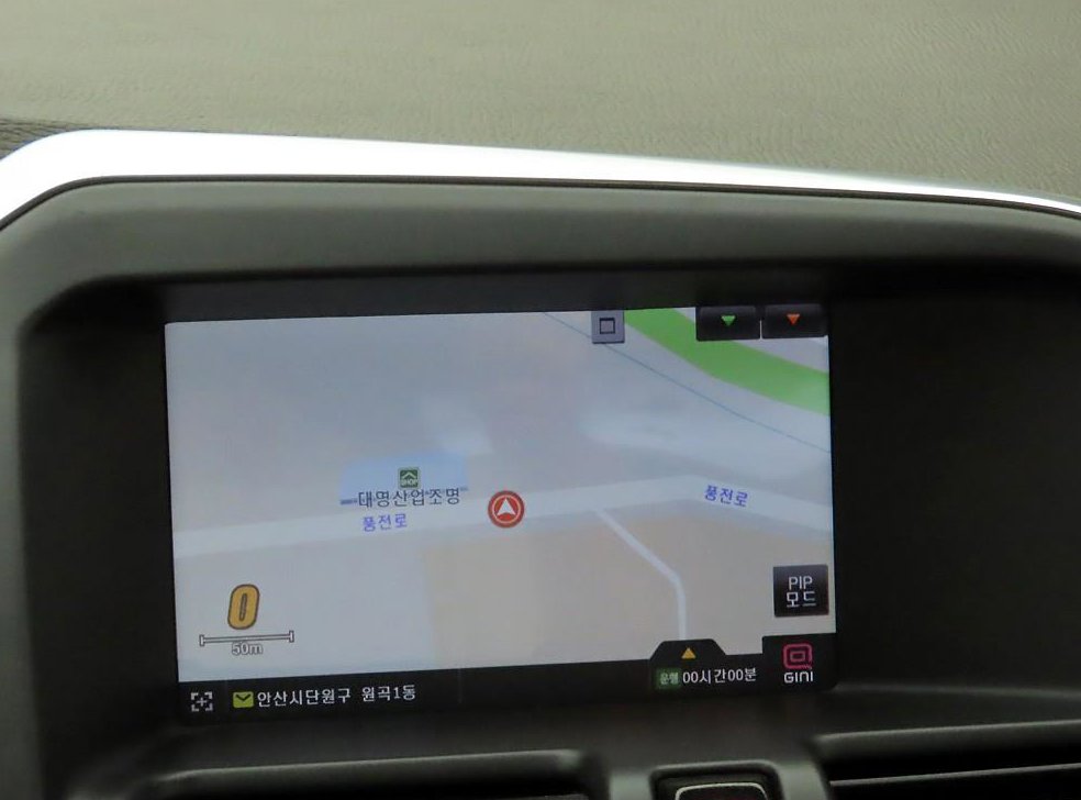 볼보 XC60 D5 AWD 사진 8