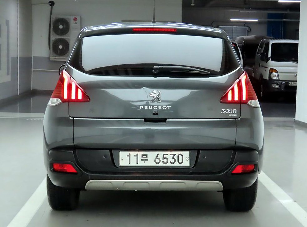 푸조 3008 1.6 e-HDI Active 사진 3