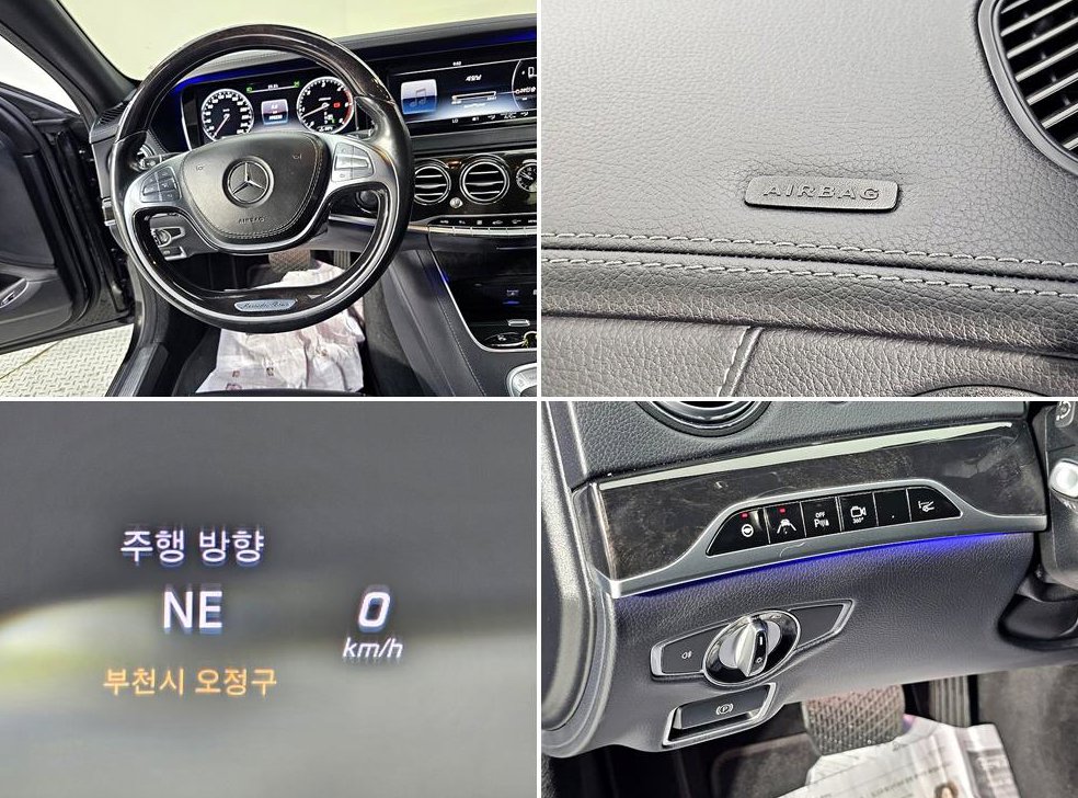벤츠 S 클래스 S 350L d 4MATIC 사진 14