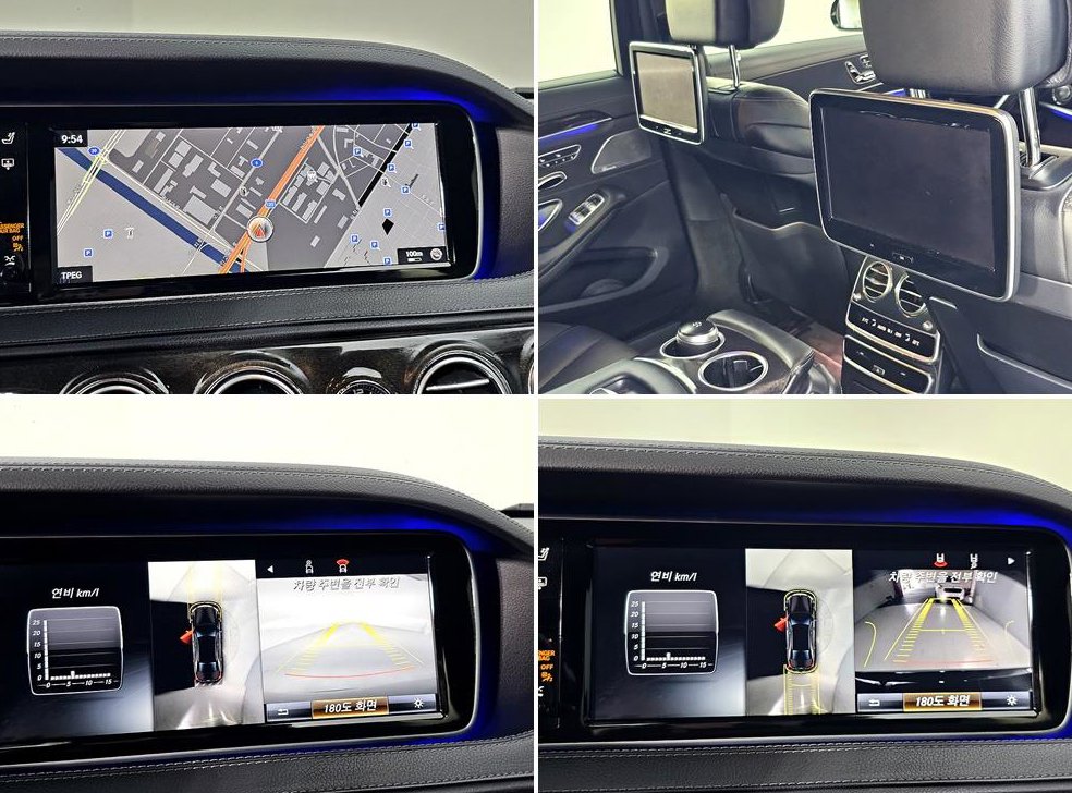 벤츠 S 클래스 S 350L d 4MATIC 사진 15
