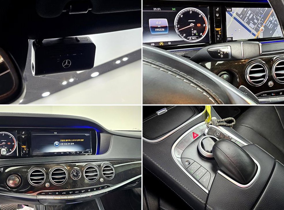 벤츠 S 클래스 S 350L d 4MATIC 사진 17