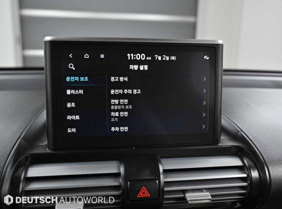 현대 캐스퍼 1.0 가솔린 사진 16