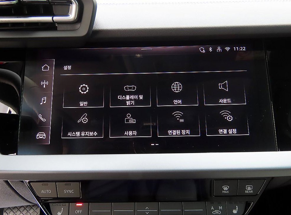 아우디 A3 40 TFSI 사진 14