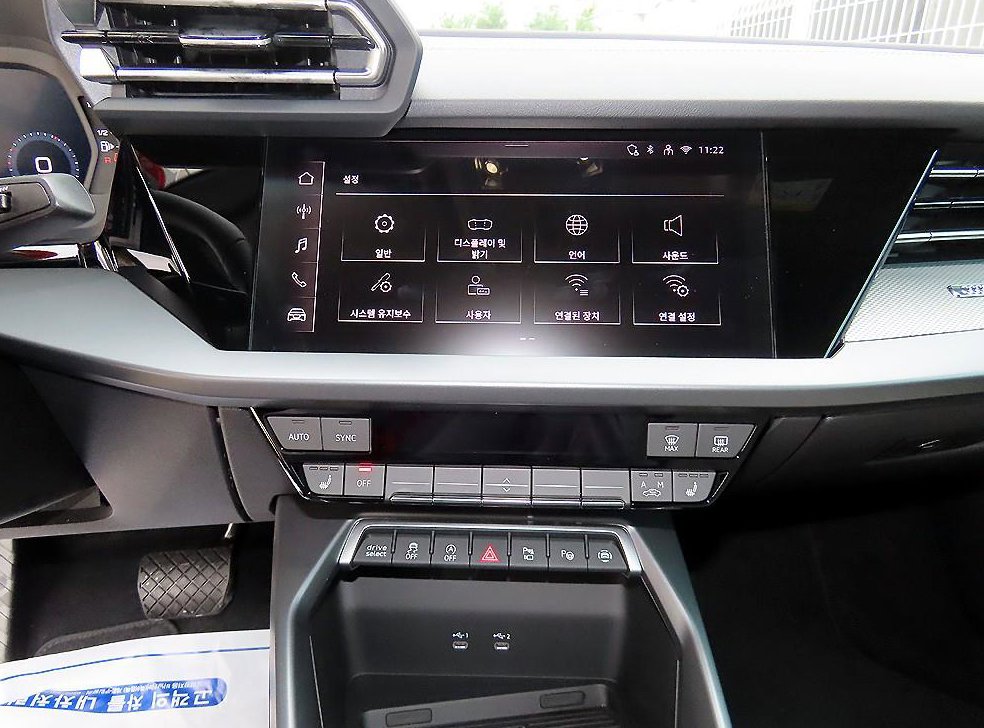 아우디 A3 40 TFSI 사진 16