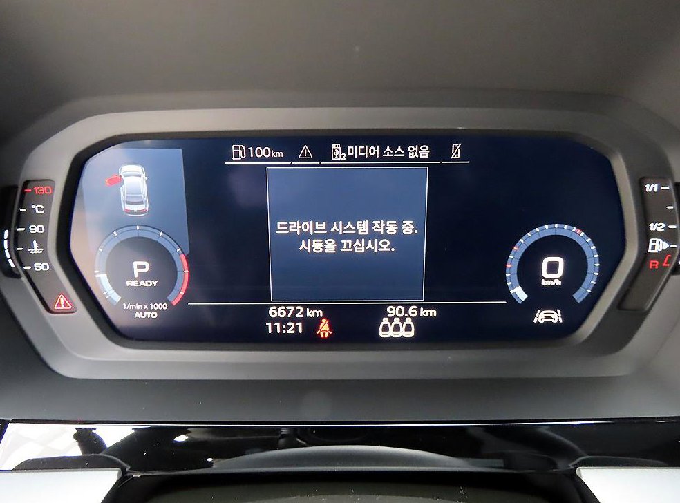 아우디 A3 40 TFSI 사진 9