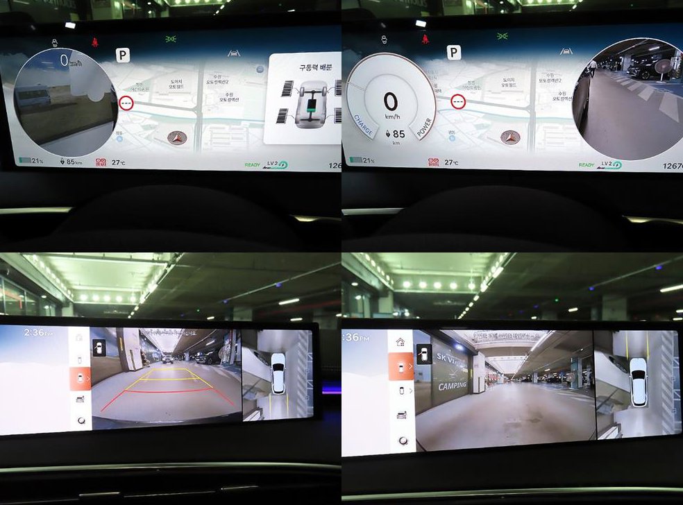 제네시스 GV70 e-AWD 사진 17