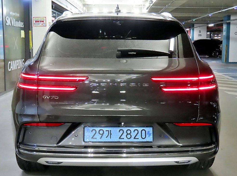 제네시스 GV70 e-AWD 사진 5