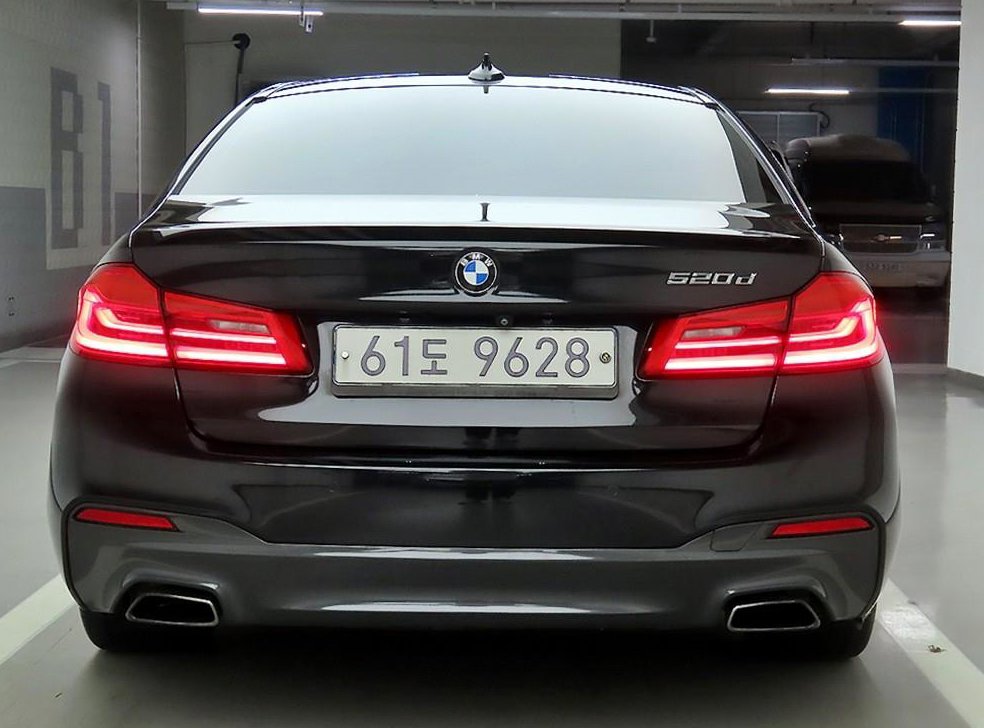 BMW 5시리즈 520d M 스포츠 플러스 사진 3