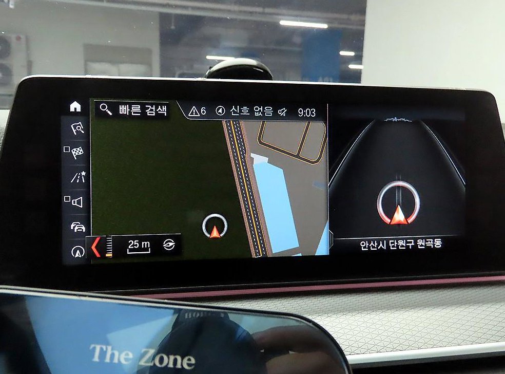 BMW 5시리즈 520d M 스포츠 플러스 사진 9