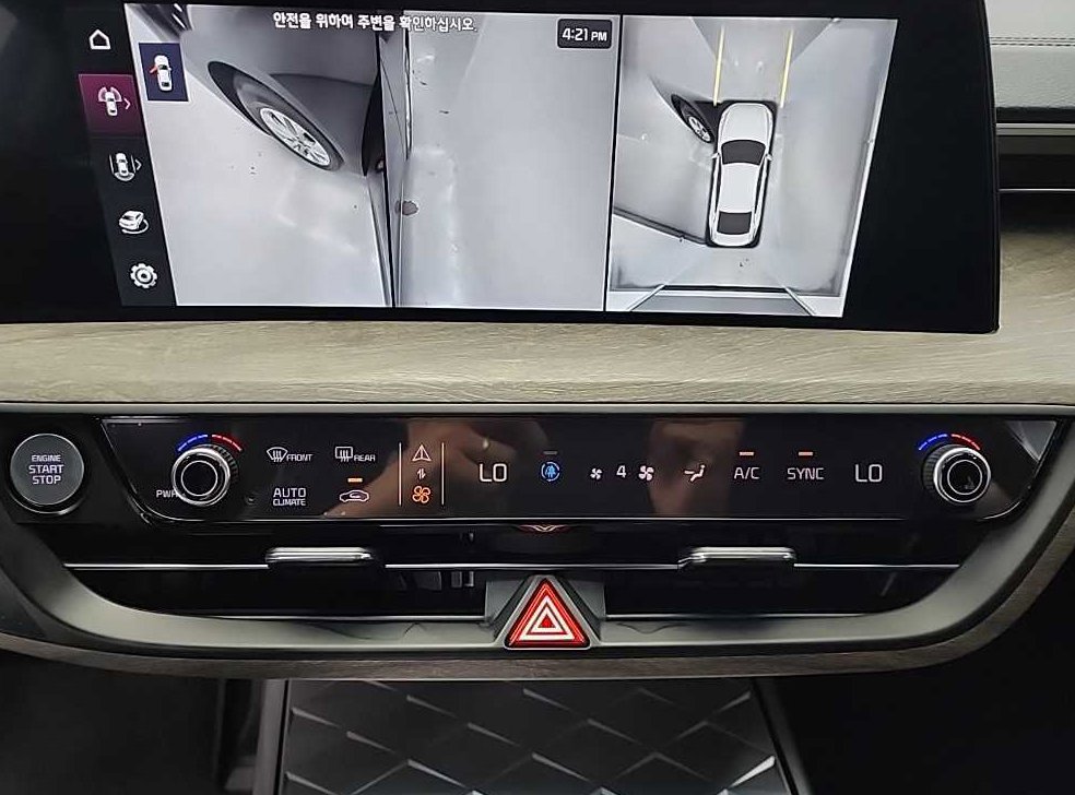 기아 K8 2.5 2WD 사진 10