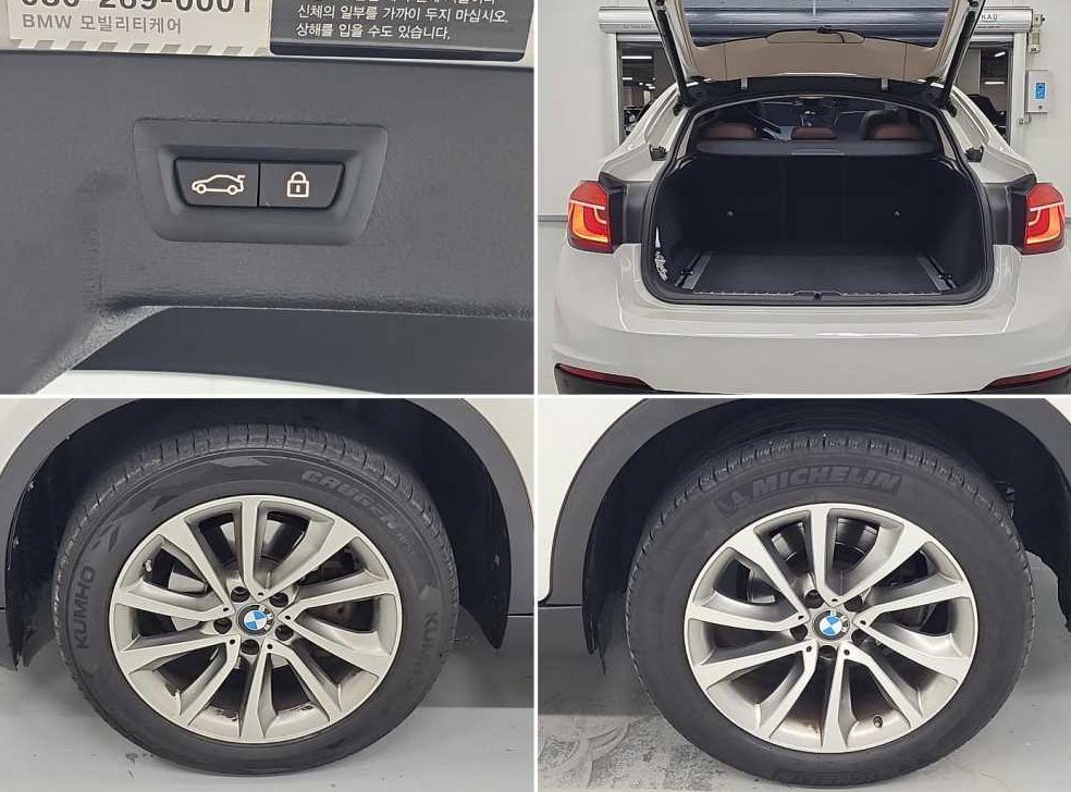 BMW X6 xDrive 30d 사진 18