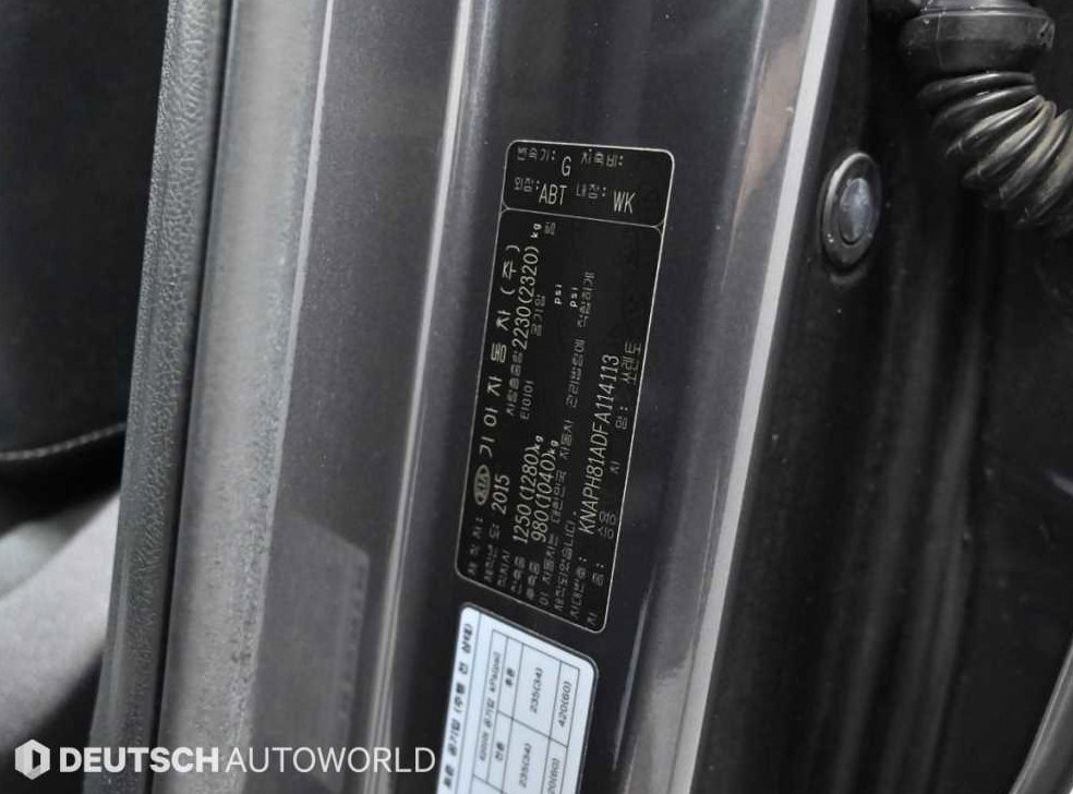 기아 쏘렌토 디젤 4WD 2.0 노블레스 사진 20
