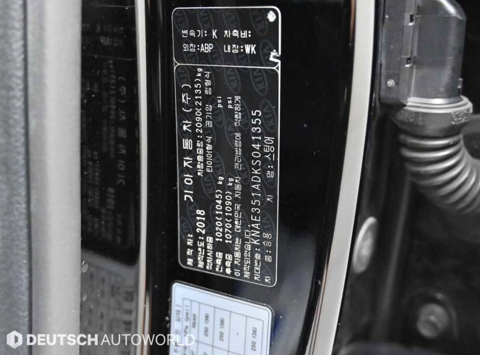 기아 스팅어 가솔린 2.0 터보 AWD 사진 20